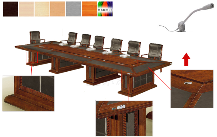 会议台|实木会议台|办公安博网页版|实木会议台|会议台|行政会议台|会议桌|行政会议桌