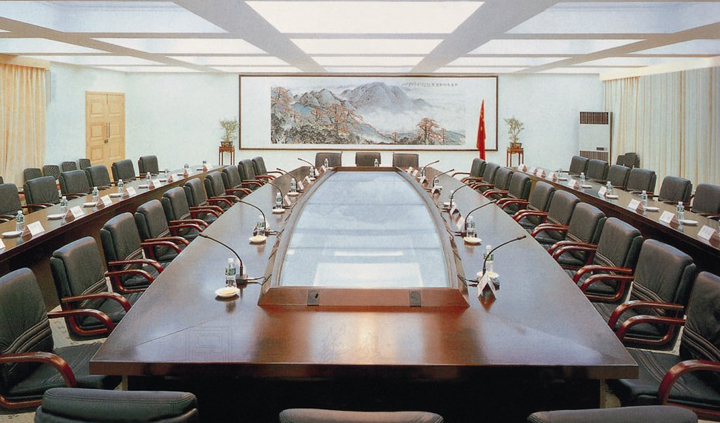 会议台|多媒体会议台|办公安博网页版|实木会议台|多媒体会议台|会议台|行政会议台|会议桌|行政会议桌