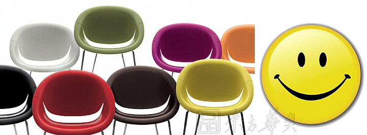 现代经典休闲椅|塑料休闲椅|办公安博网页版|笑脸椅|哈哈椅，笑脸椅，微笑椅