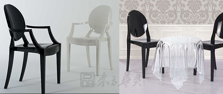 现代经典休闲椅|塑料休闲椅|办公安博网页版|幽灵椅|鬼椅，精灵椅，幽灵椅