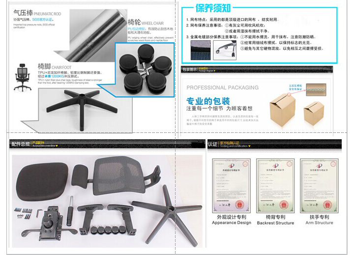 办公椅|网布大班椅|办公安博网页版|网布大班椅|网布大班椅