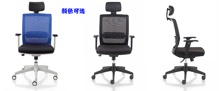 办公椅|网布大班椅|办公安博网页版|网布大班椅|大班椅，多功能大班椅，网布椅