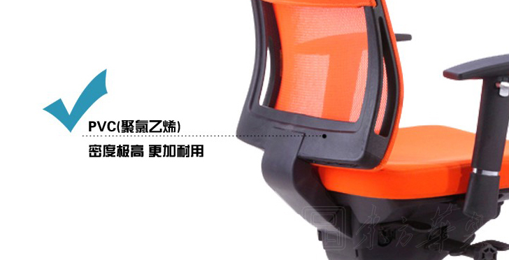 办公椅|网布职员椅|办公安博网页版|网布职员椅|中班椅，会议椅，职员椅