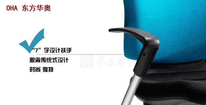 培训安博网页版|多功能椅|办公安博网页版|布面多功能椅|布面培训椅，培训椅，电脑椅