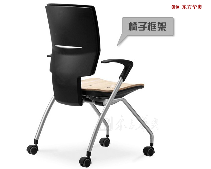 培训安博网页版|多功能椅|办公安博网页版|布面多功能椅|布面培训椅，培训椅，电脑椅
