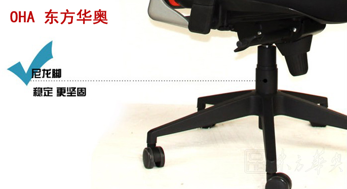 办公椅|网布中班椅|办公安博网页版|网布中班椅|中班椅，职员椅，会议椅，电脑椅