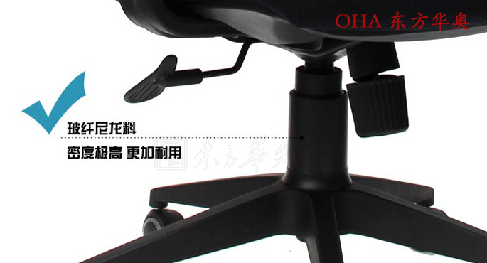 办公椅|网布职员椅|办公安博网页版|网布职员椅|职员椅，会客椅，培训椅