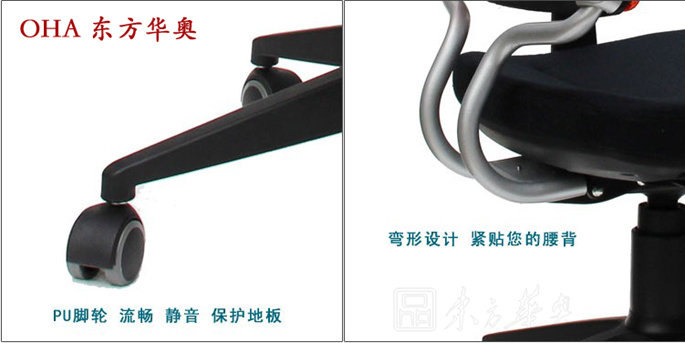 办公椅|网布职员椅|办公安博网页版|网布职员椅|职员椅，会客椅，培训椅