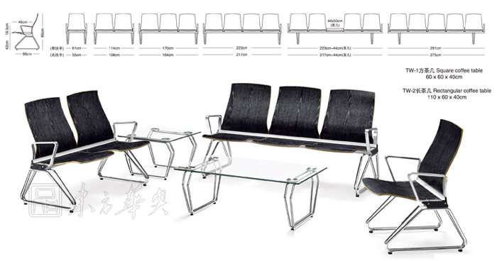 公共座椅|布面排椅|办公安博网页版|公共座椅|排椅|机场椅