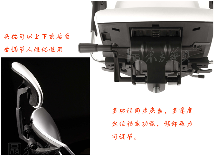 办公椅|网布大班椅|办公安博网页版|网布大班椅|大班椅，多功能大班椅，网布椅