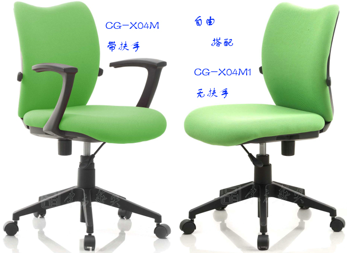办公椅|布面职员椅|办公安博网页版|布面职员椅|办公椅，职员椅，布面职员椅