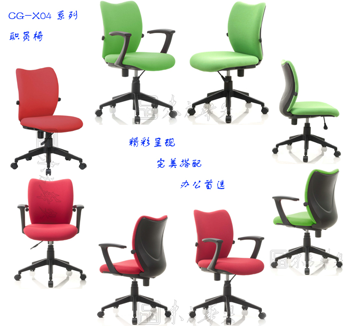 办公椅|布面职员椅|办公安博网页版|布面职员椅|办公椅，职员椅，布面职员椅