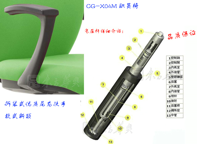 办公椅|布面职员椅|办公安博网页版|布面职员椅|办公椅，职员椅，布面职员椅