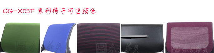 培训安博网页版|多功能椅|办公安博网页版|布面多功能椅|会议椅，多功能会议椅，培训会议椅