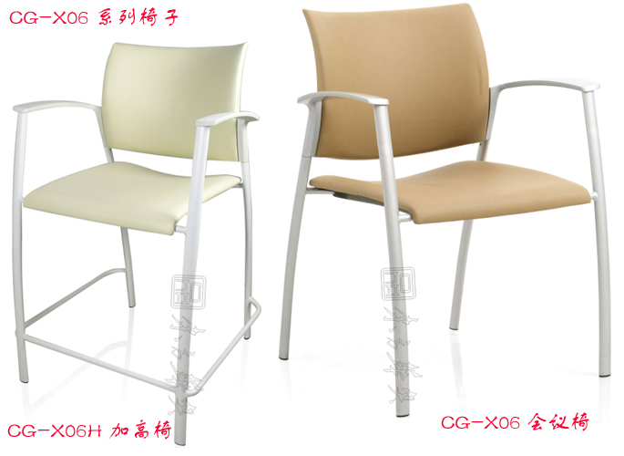 办公椅|现代真皮会议椅|办公安博网页版|真皮会议椅|真皮多功能椅，培训椅