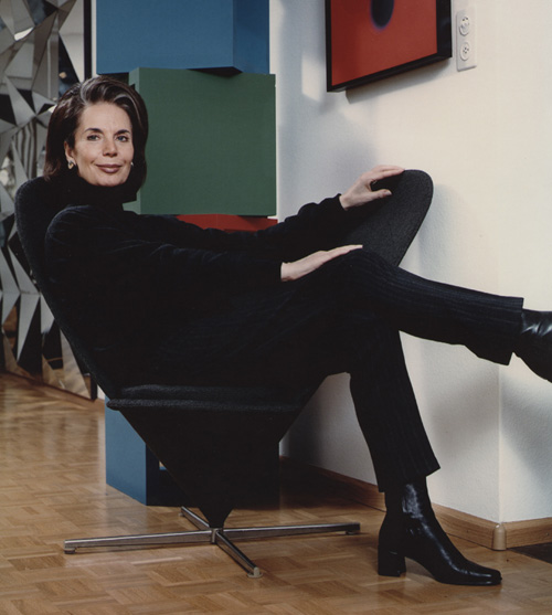 现代经典休闲椅|布面休闲椅|办公安博网页版|心形锥形椅|休闲椅