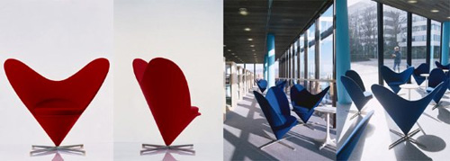 现代经典休闲椅|布面休闲椅|办公安博网页版|心形锥形椅|休闲椅