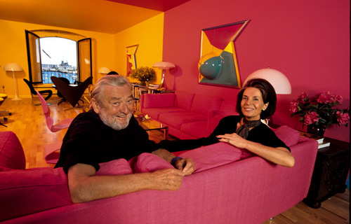 现代经典休闲椅|布面休闲椅|办公安博网页版|心形锥形椅|休闲椅