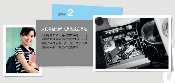 系统安博网页版lexicon