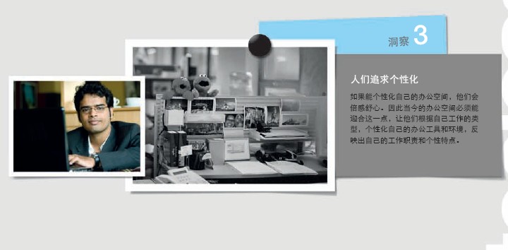 系统安博网页版lexicon