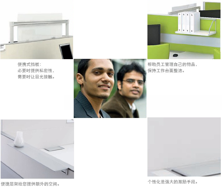 系统安博网页版lexicon