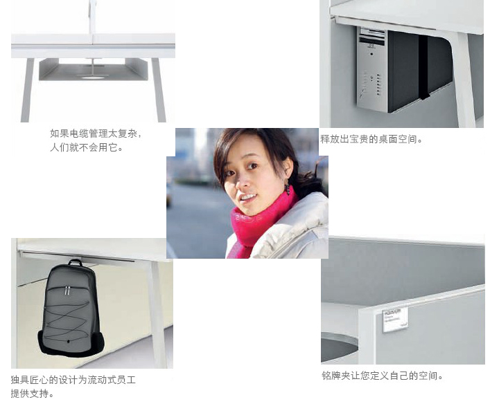 系统安博网页版lexicon