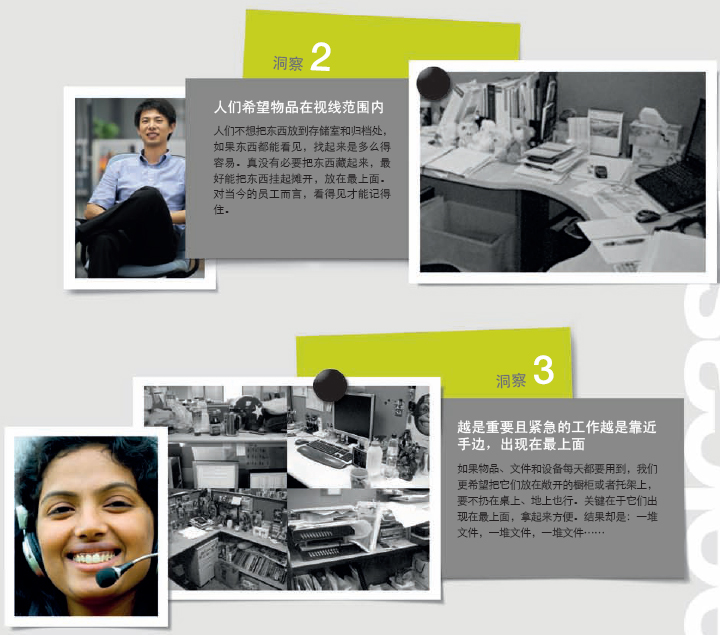 系统安博网页版MANIFESTO