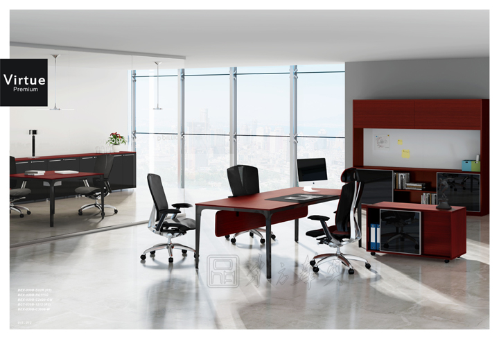 办公安博网页版