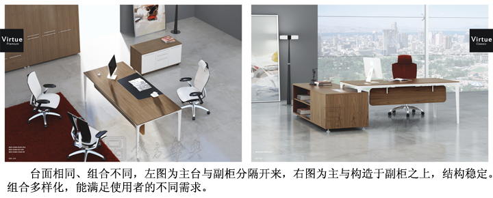 办公安博网页版