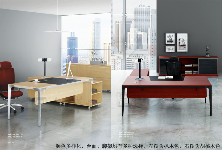 办公安博网页版