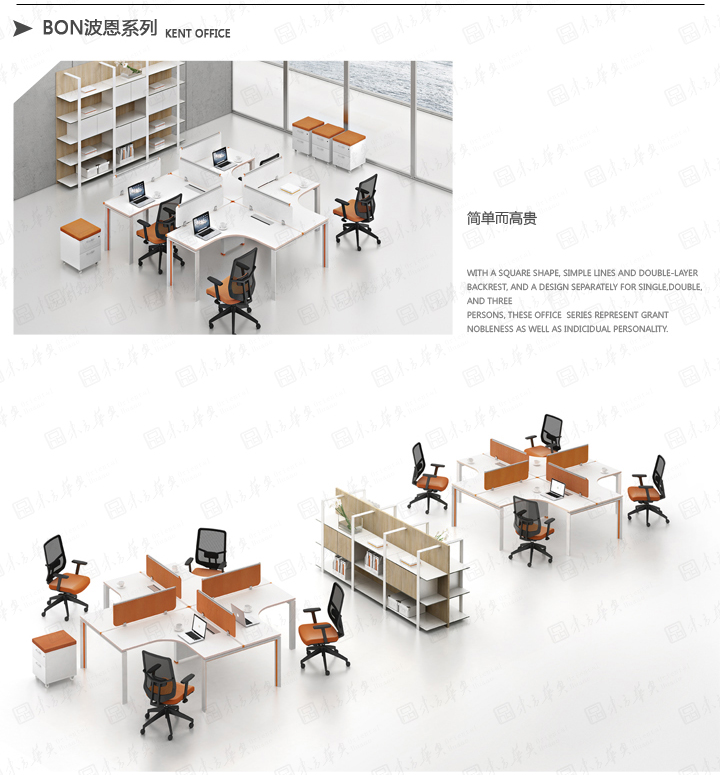 办公台|时尚大班台|办公安博网页版|Bon波恩大班台|现代简约设计大班台，老板桌，经理桌，行政办公桌