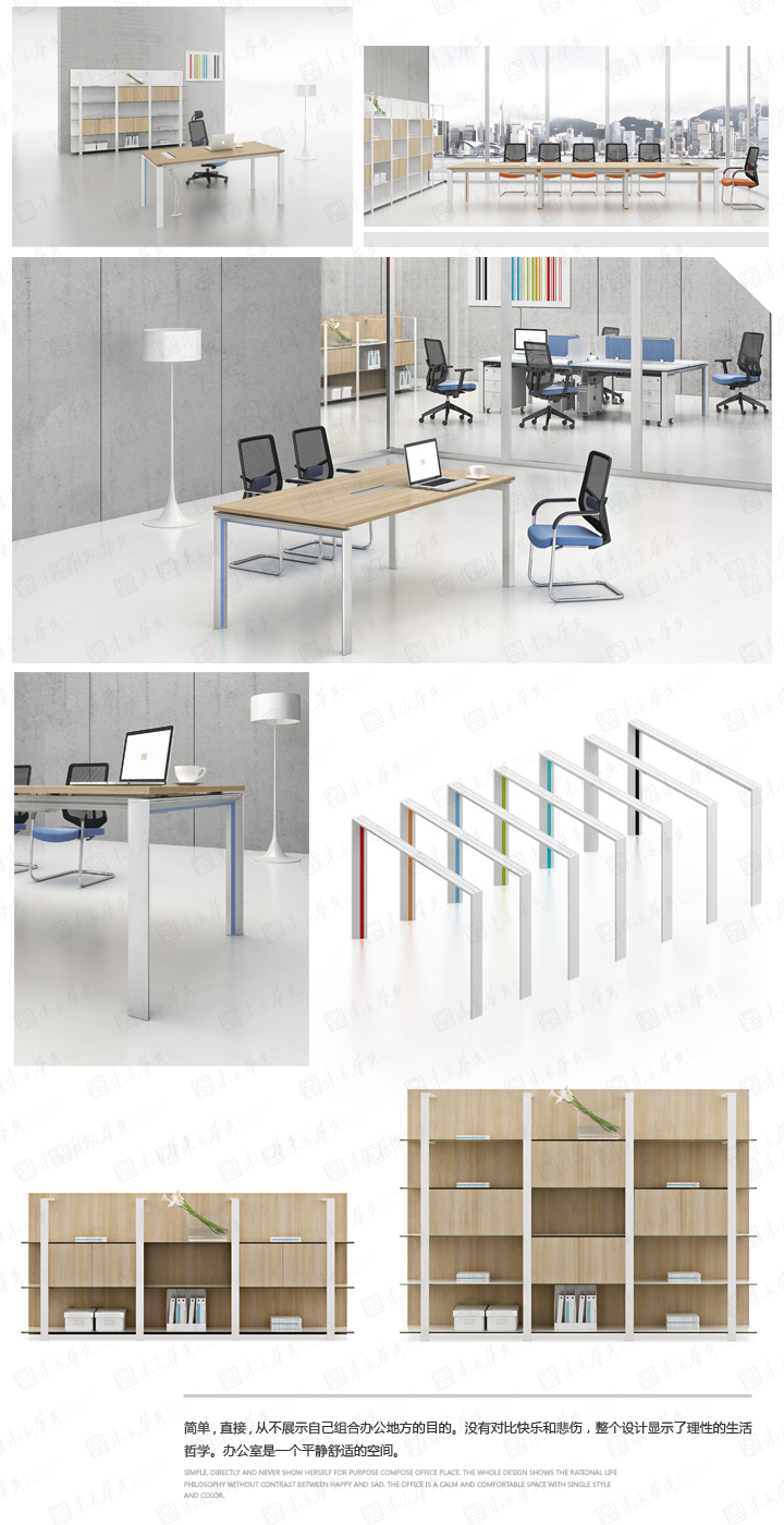 办公台|时尚大班台|办公安博网页版|Bon波恩大班台|现代简约设计大班台，老板桌，经理桌，行政办公桌