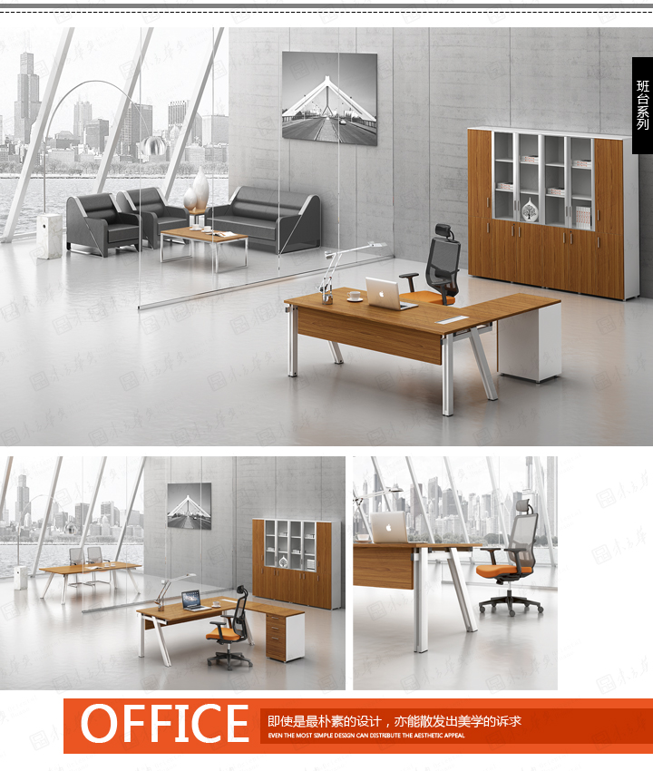系统办公安博网页版|Bri|办公安博网页版|Bri柏瑞斯|现代时尚简约员工办公桌，职员桌，办公屏风