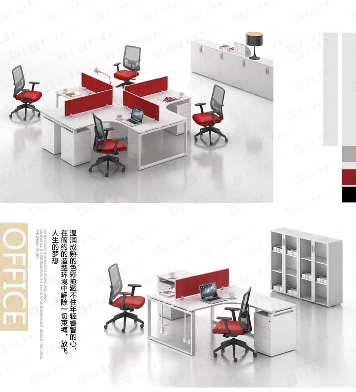 系统办公安博网页版|Cae|办公安博网页版|Cae凯撒|现代简约时尚高雅员工办公桌，职员桌，工作台