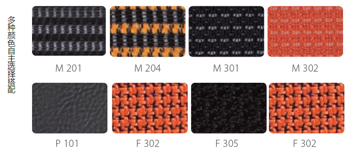 办公椅|网布职员椅|办公安博网页版|网布职员椅|办公椅，网布职员椅