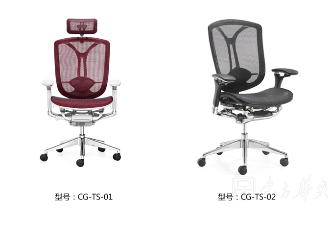 培训安博网页版|多功能椅|办公安博网页版|多功能椅|培训椅