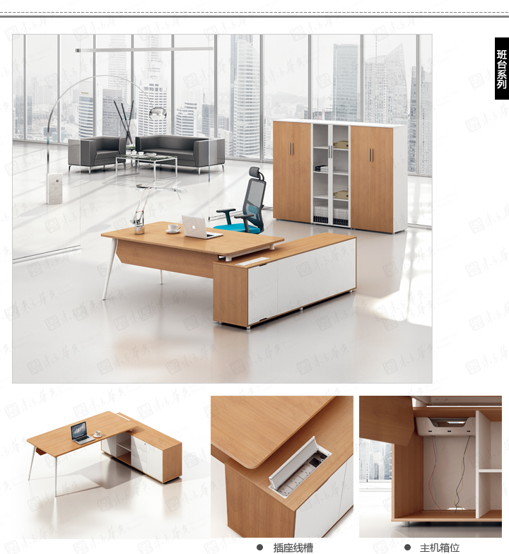 系统办公安博网页版|Com|办公安博网页版|Com科莫|现代时尚办公卡位，职员桌，办公桌，办公屏风