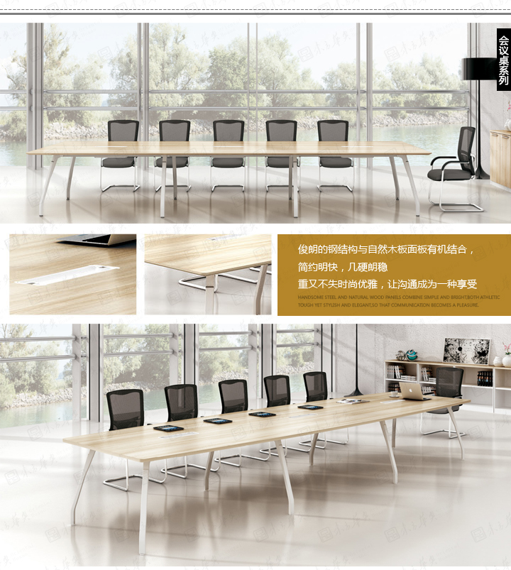 办公台|时尚大班台|办公安博网页版|Gothic|简约时尚大气老板办公桌，办公台，老板桌，经理桌，主管桌