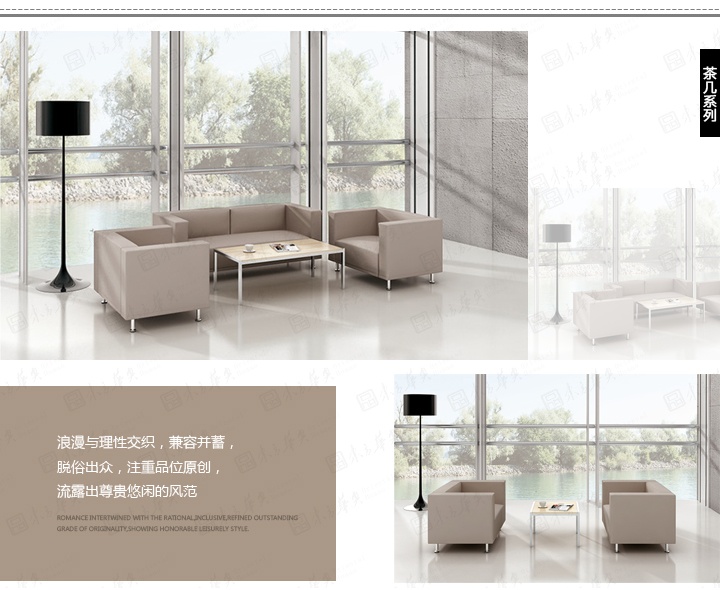 办公台|时尚大班台|办公安博网页版|Gothic|简约时尚大气老板办公桌，办公台，老板桌，经理桌，主管桌