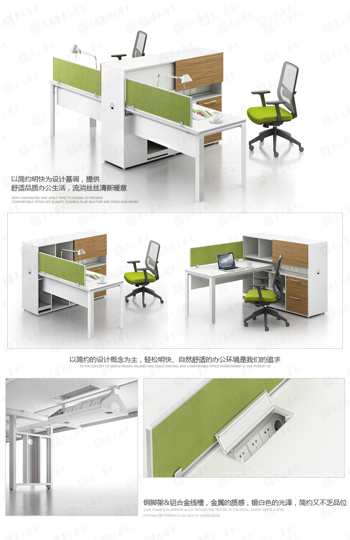 办公台|时尚大班台|办公安博网页版|Ken肯特|奢华高贵简约设计时尚老板桌，大班台，经理桌，主管桌