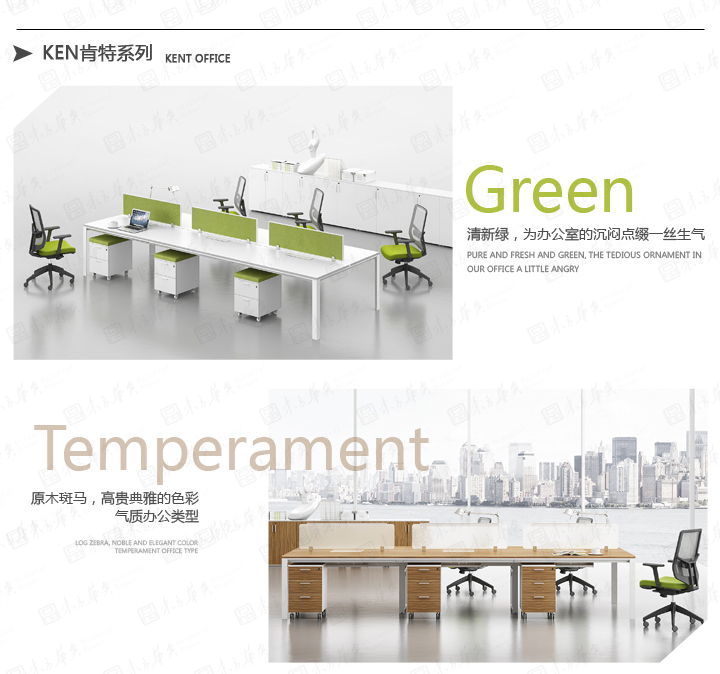 办公台|时尚大班台|办公安博网页版|Ken肯特|奢华高贵简约设计时尚老板桌，大班台，经理桌，主管桌