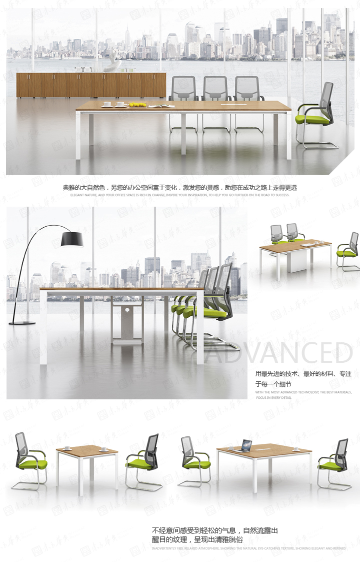 系统办公安博网页版|Ken|办公安博网页版|Ken肯特|Ken肯特