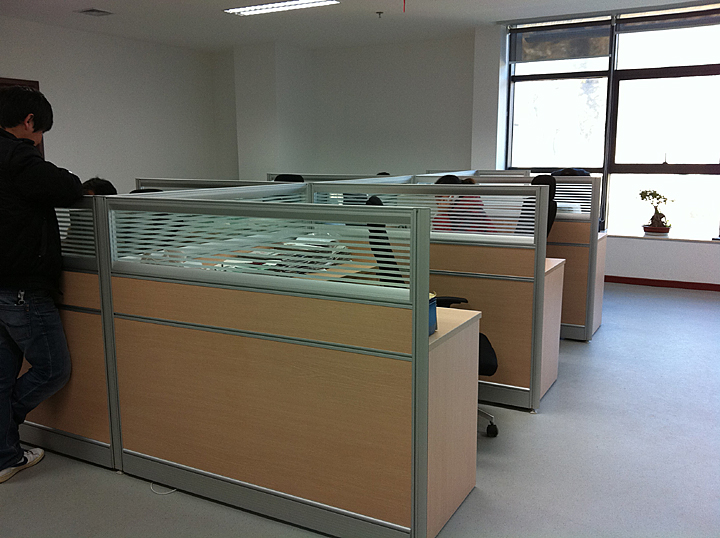 栾川供电局办公安博网页版