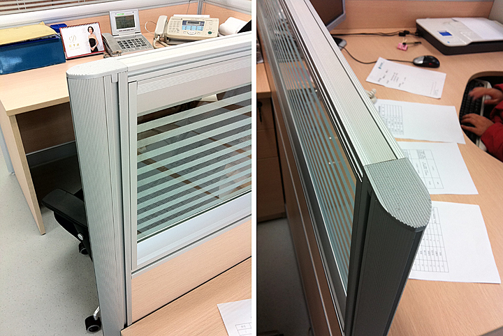 栾川供电局办公安博网页版