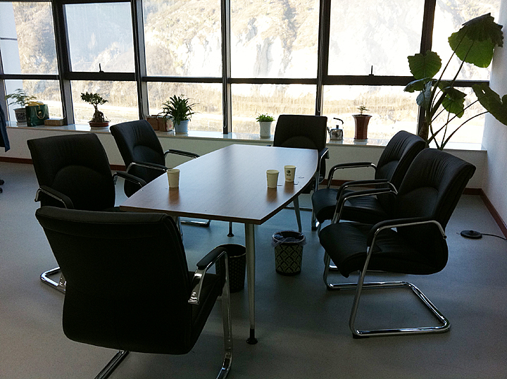 栾川供电局办公安博网页版