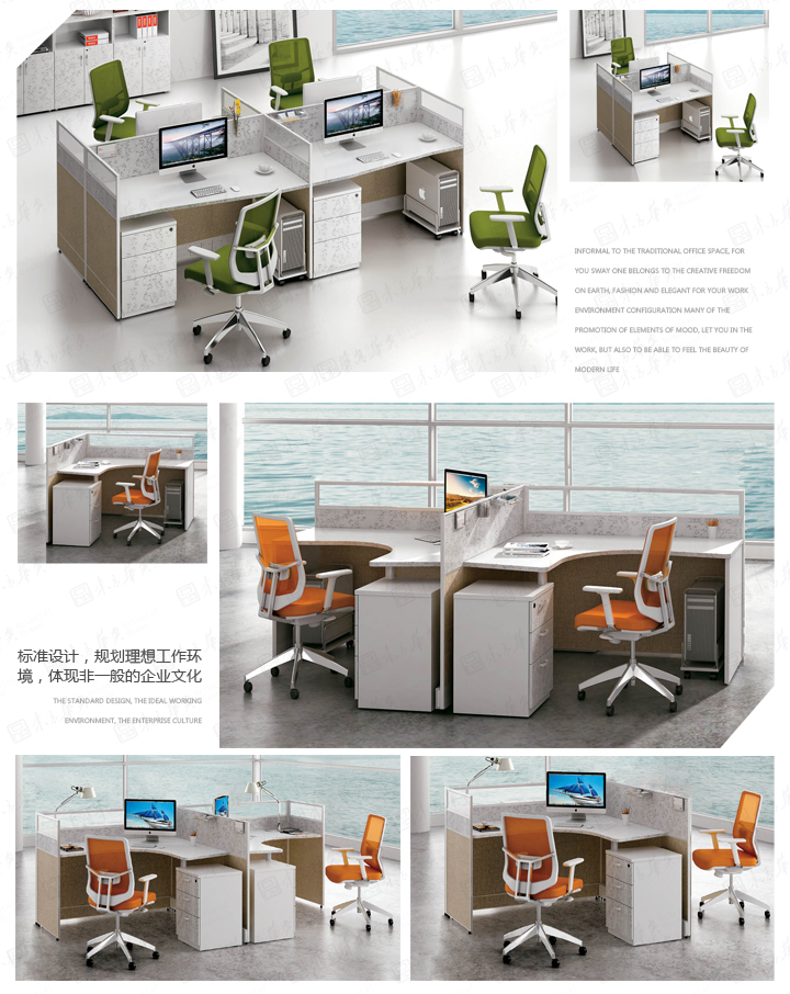 办公屏风|办公屏风系统|办公安博网页版|Lx20乐享|LX乐享现代简约设计职员桌，办公屏风，办公卡位，办公桌