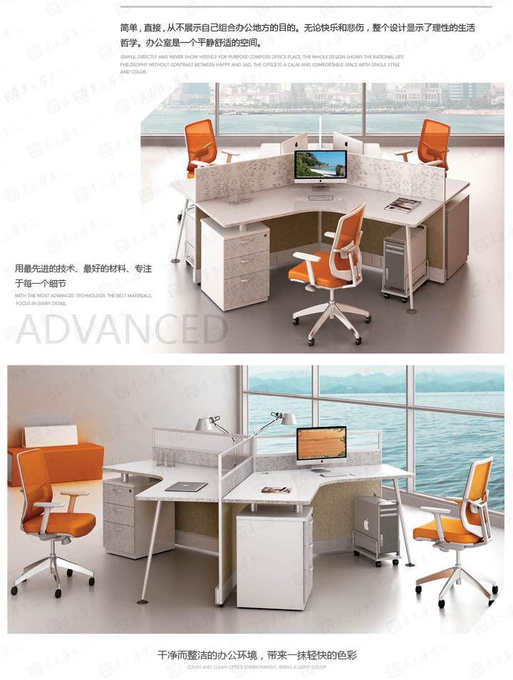 办公屏风|办公屏风系统|办公安博网页版|Lx20乐享|LX乐享现代简约设计职员桌，办公屏风，办公卡位，办公桌