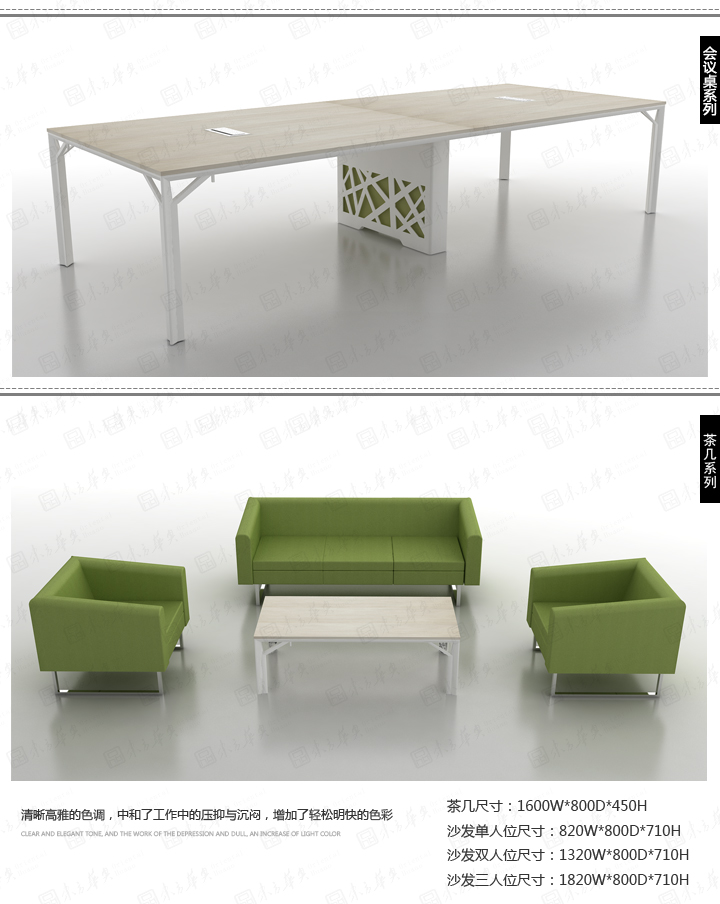 办公台|时尚大班台|办公安博网页版|优璇Youxuan|时尚高雅简约设计大班台，老板桌，经理桌，主管桌