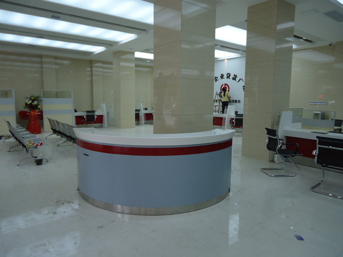 株洲信用联合社办公安博网页版