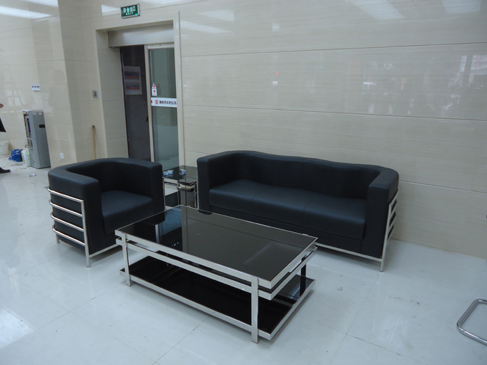 株洲信用联合社办公安博网页版